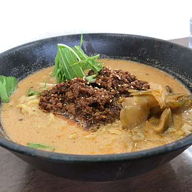 実際訪問したユーザーが直接撮影して投稿した芝原ラーメン / つけ麺ごまやの写真