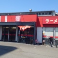 実際訪問したユーザーが直接撮影して投稿した硯町ラーメン専門店ラーメン山岡家 明石店の写真