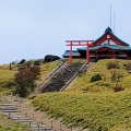 実際訪問したユーザーが直接撮影して投稿した元箱根神社箱根元宮の写真