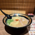 実際訪問したユーザーが直接撮影して投稿した出洲港ラーメン専門店一蘭 千葉出洲港店の写真