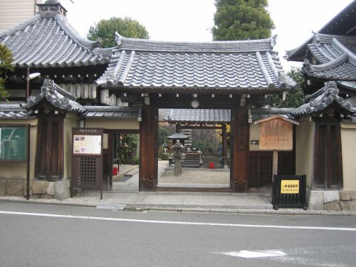 実際訪問したユーザーが直接撮影して投稿した紫野雲林院町寺雲林院の写真