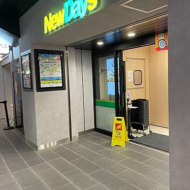 実際訪問したユーザーが直接撮影して投稿した有楽町コンビニエンスストアNewDays エキュートエディション 有楽町京橋口の写真