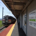 実際訪問したユーザーが直接撮影して投稿した駅（代表）ロイズタウン駅 (JR学園都市線)の写真