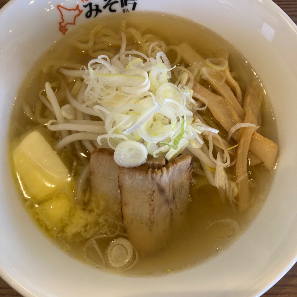 ユーザーが投稿した塩ラーメンの写真 - 実際訪問したユーザーが直接撮影して投稿した九之坪ラーメン専門店みそ吟 九之坪店の写真