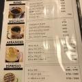 実際訪問したユーザーが直接撮影して投稿した藤原カフェALLEGRIA COFFEE 藤原店の写真