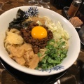 実際訪問したユーザーが直接撮影して投稿した永国ラーメン / つけ麺特級鶏蕎麦 龍介の写真