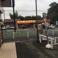 実際訪問したユーザーが直接撮影して投稿した並木町牛丼吉野家 五日市街道並木町店の写真