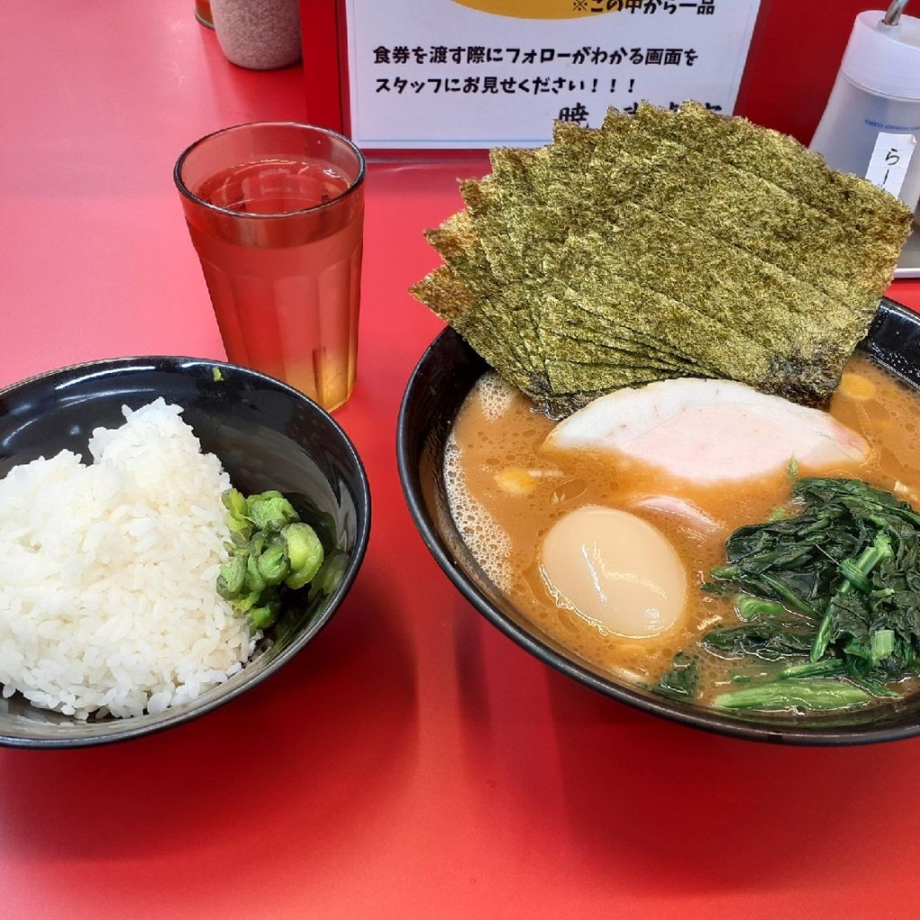 ユーザーが投稿したラーメン 味玉の写真 - 実際訪問したユーザーが直接撮影して投稿した仙川町ラーメン専門店らーめん 武虎家 暁 仙川店の写真