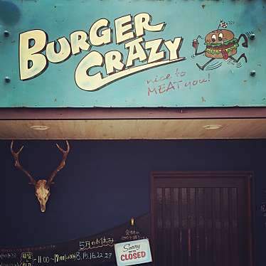 makさんが投稿した西脇ハンバーガーのお店バーガークレイジー/BURGER CRAZYの写真