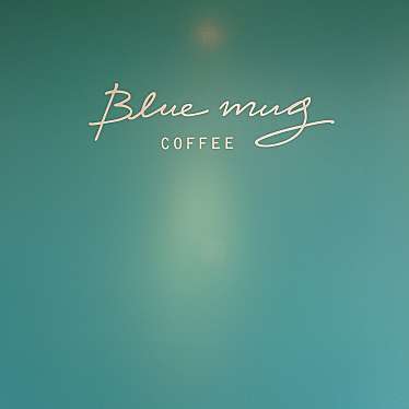 BLUE MUG COFFEEのundefinedに実際訪問訪問したユーザーunknownさんが新しく投稿した新着口コミの写真