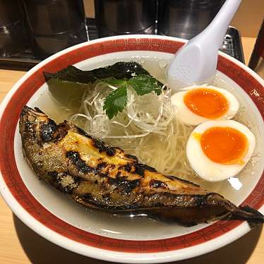 実際訪問したユーザーが直接撮影して投稿した虎ノ門ラーメン専門店鮎ラーメン+の写真