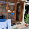 実際訪問したユーザーが直接撮影して投稿した西天満ビストロbistro terroirの写真