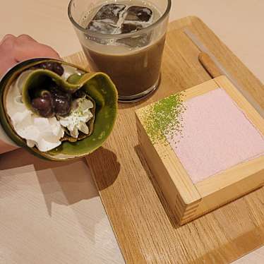 MACCHA HOUSE 抹茶館のundefinedに実際訪問訪問したユーザーunknownさんが新しく投稿した新着口コミの写真