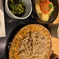 実際訪問したユーザーが直接撮影して投稿した菅栄町そば石臼挽き十割蕎麦 八の写真