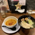 実際訪問したユーザーが直接撮影して投稿した東境町担々麺担担麺 胡 京都駅前店の写真