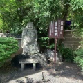 実際訪問したユーザーが直接撮影して投稿した寺千本釈迦堂 大報恩寺の写真
