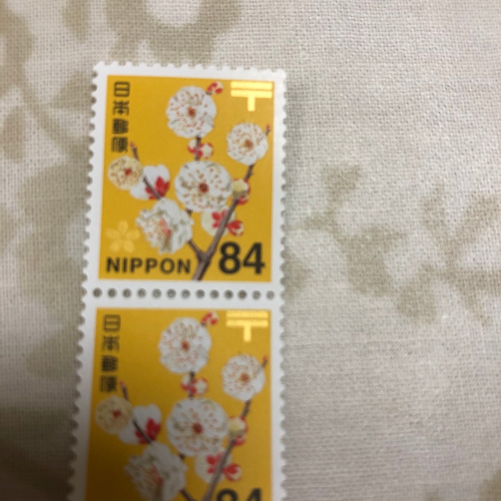 実際訪問したユーザーが直接撮影して投稿した篠原中町郵便局神戸篠原郵便局の写真