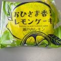 実際訪問したユーザーが直接撮影して投稿した朔日市スイーツシャトレーゼ 西条公園通り店の写真