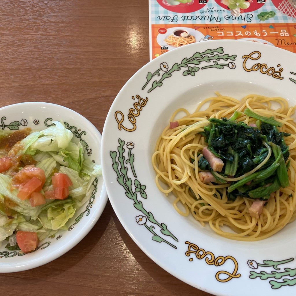 ユーザーが投稿したLunchバター醤油スパの写真 - 実際訪問したユーザーが直接撮影して投稿した陶栄町ファミリーレストランココス 四日市陶栄町店の写真