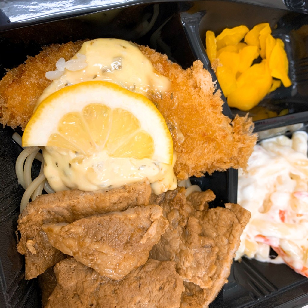 ユーザーが投稿した500円弁当の写真 - 実際訪問したユーザーが直接撮影して投稿した浄真町洋食アマンドの写真