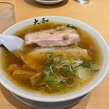 佐野青竹手打ちラーメン 大和のundefinedに実際訪問訪問したユーザーunknownさんが新しく投稿した新着口コミの写真