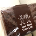 実際訪問したユーザーが直接撮影して投稿した帯山スイーツKent Merry Chiffon Cakeの写真