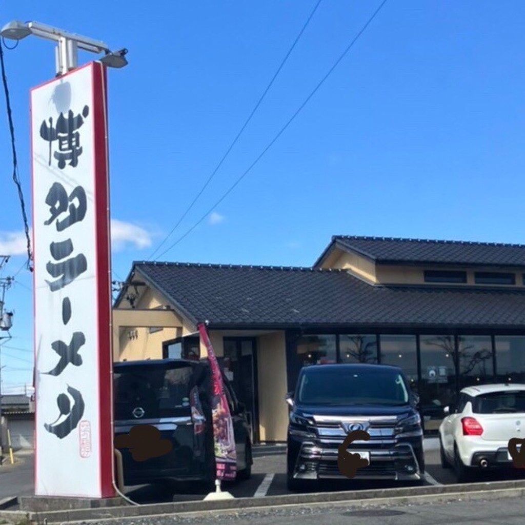 実際訪問したユーザーが直接撮影して投稿した岩作下島ラーメン / つけ麺博多ラーメン鶴亀堂 長久手図書館通り店の写真