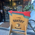 実際訪問したユーザーが直接撮影して投稿した笹塚ベーカリーBAKERY SASAの写真