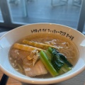 塩ラーメン - 実際訪問したユーザーが直接撮影して投稿した新栄町ラーメン / つけ麺トウキョウベイフィッシャーマンズヌードルの写真のメニュー情報