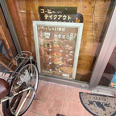 実際訪問したユーザーが直接撮影して投稿した赤山本町喫茶店カフェOB 越谷駅前店の写真