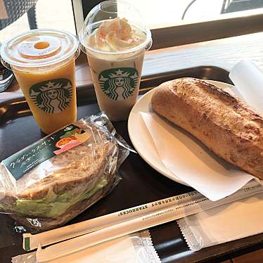 スターバックスコーヒー 神戸メリケンパーク店のundefinedに実際訪問訪問したユーザーunknownさんが新しく投稿した新着口コミの写真