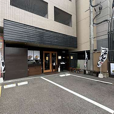 実際訪問したユーザーが直接撮影して投稿した高宮中華料理今石飯店 涼華の写真