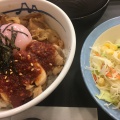 実際訪問したユーザーが直接撮影して投稿した鶴ケ峰牛丼松屋 鶴ヶ峰店の写真