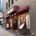 実際訪問したユーザーが直接撮影して投稿した西新宿カフェカフェ ベローチェ 西新宿店の写真
