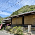 実際訪問したユーザーが直接撮影して投稿した丸子郷土料理一松園の写真