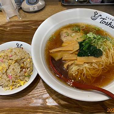 実際訪問したユーザーが直接撮影して投稿した永山中華料理れんげ食堂 Toshu 京王永山店の写真