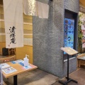 実際訪問したユーザーが直接撮影して投稿した砂和食 / 日本料理清修庵 イオンモール四條畷店の写真