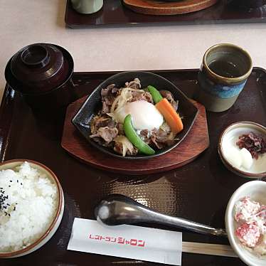 実際訪問したユーザーが直接撮影して投稿した善根寺町ステーキレストラン シャロン 阪奈店の写真