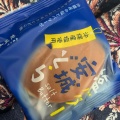 実際訪問したユーザーが直接撮影して投稿した古井町デザート / ベーカリー北城屋支店の写真