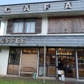 実際訪問したユーザーが直接撮影して投稿した吉野カフェCAFA COFFEE きの子茶屋の写真