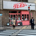 実際訪問したユーザーが直接撮影して投稿した神田司町ビアホールクレイジークラフトビアの写真