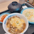 実際訪問したユーザーが直接撮影して投稿した香澄町牛丼松屋 山形駅前店の写真