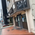 実際訪問したユーザーが直接撮影して投稿した矢田居酒屋巡蓮家の写真