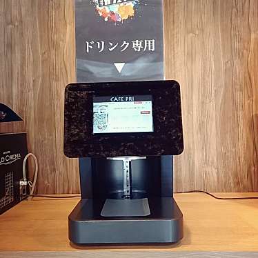 カフェプリギャラリー名古屋のundefinedに実際訪問訪問したユーザーunknownさんが新しく投稿した新着口コミの写真