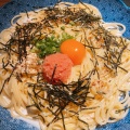 タラカルボ - 実際訪問したユーザーが直接撮影して投稿した西新宿パスタ洋麺屋五右衛門 新宿ミロード店の写真のメニュー情報
