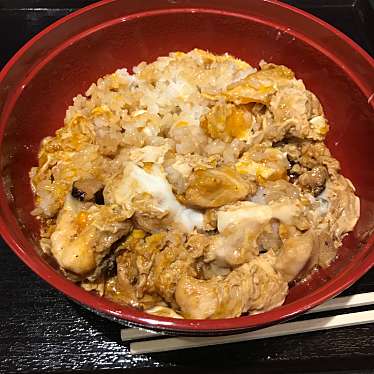 親子丼 ほっこりや 三井アウトレットパーク滋賀竜王店のundefinedに実際訪問訪問したユーザーunknownさんが新しく投稿した新着口コミの写真