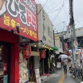 実際訪問したユーザーが直接撮影して投稿した舟橋町ラーメン専門店らーめん 賛平の写真