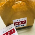 実際訪問したユーザーが直接撮影して投稿した佐野食パン専門店牛乳食パン みるくの写真