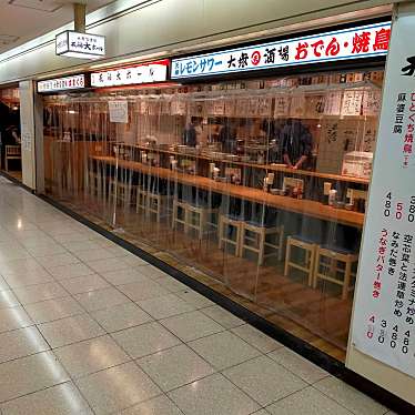 天神大ホール 大阪駅前第2ビル店のundefinedに実際訪問訪問したユーザーunknownさんが新しく投稿した新着口コミの写真