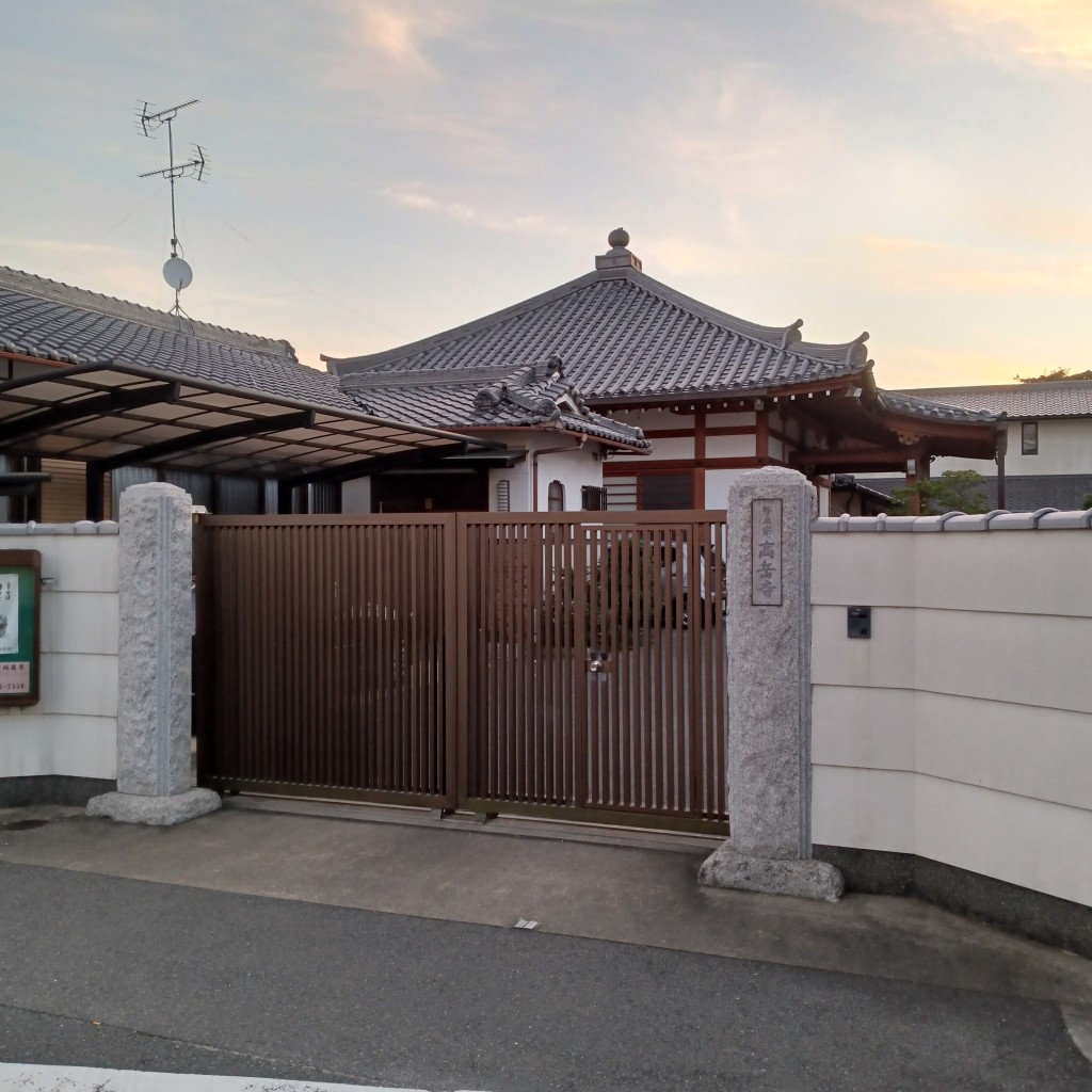 実際訪問したユーザーが直接撮影して投稿した寺田寺高岳寺の写真